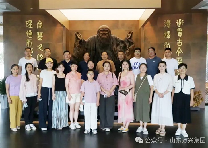 诸城市音乐家协会甘泉岭之旅：旋律与自然共舞