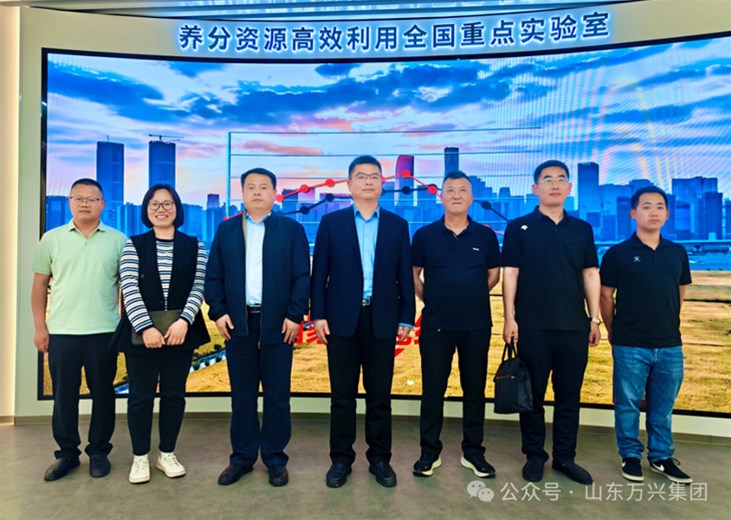 产学研深度融合丨山东万兴集团赴省农科院交流洽谈