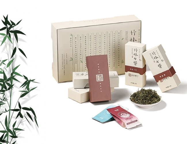 竹林七贤-品种集合系列