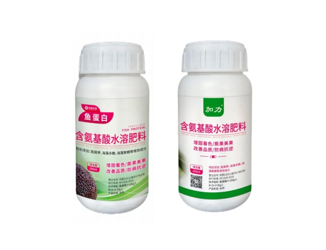 加力-含氨基酸水溶肥料